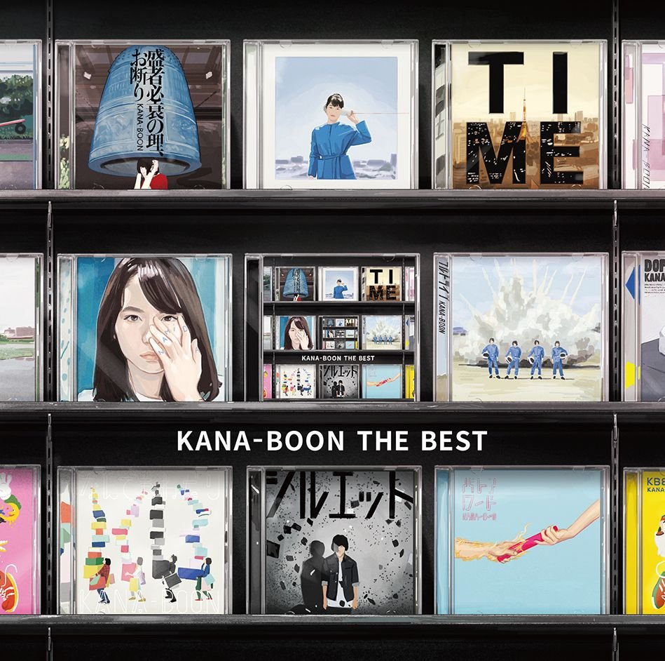 CD Shop - KANA-BOON KANA-BOON THE BEST