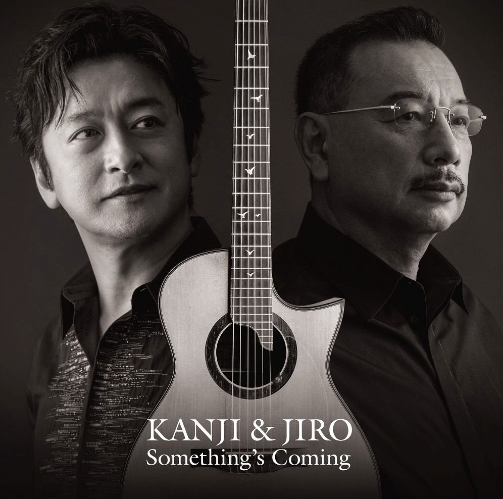 CD Shop - ISHIMARU, KANJI/JIRO YOSH SOMETHING\