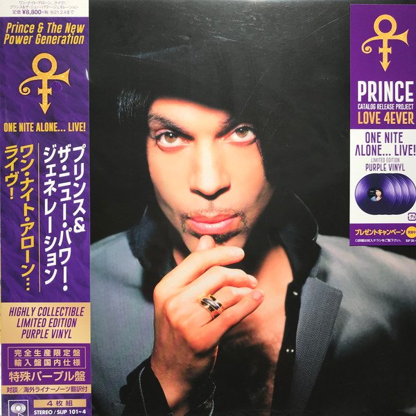 CD Shop - PRINCE & THE NEW POWER GE ONE NITE ALONE... LIVE!