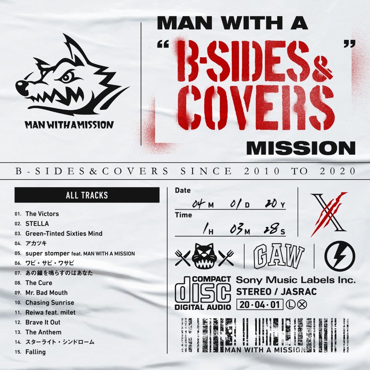CD Shop - MAN WITH A MISSION \"MAN WITH A \"\"B-SIDES & COVERS\"\" MISSION\"