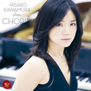 CD Shop - KAWAMURA, HISAKO HISAKO KWAMURA PLAYS CHOPIN