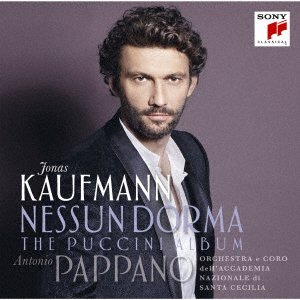 CD Shop - KAUFMANN, JONAS NESSUN DORMA - PUCCINI AUBUM