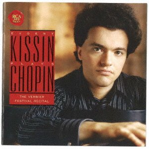 CD Shop - KISSIN, EVGENY KISSIN PLAYS CHOPIN - THE VERBIER FESTIVAL RECITAL