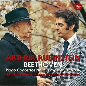 CD Shop - RUBINSTEIN, ARTHUR BEETHOVEN: PIANO CONCERTOS NO. 5 \