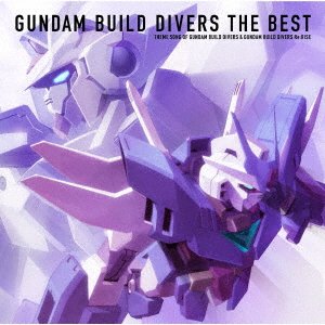 CD Shop - OST GUNDAM BUILD DIVERS THE BEST