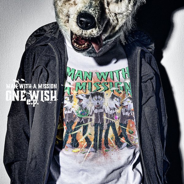 CD Shop - MAN WITH A MISSION ONE WISH E.P.