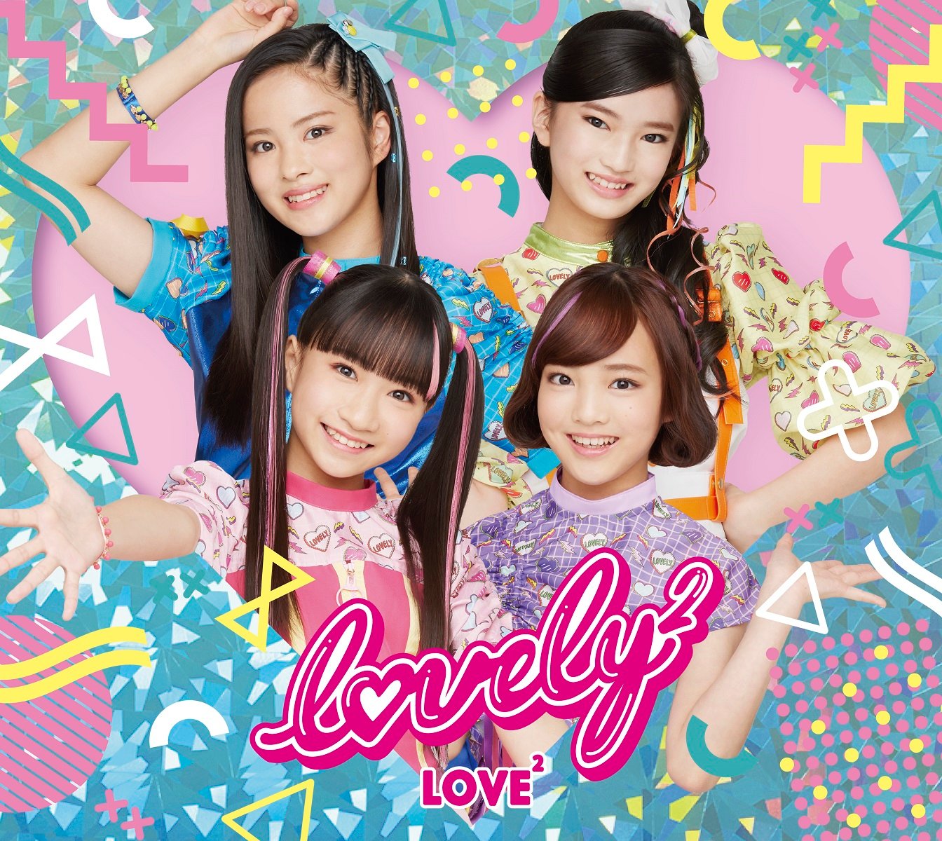 CD Shop - LOVELY2 LOVE LOVE