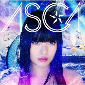 CD Shop - ASCA HYAKKIYAKOU