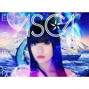 CD Shop - ASCA HYAKKIYAKOU