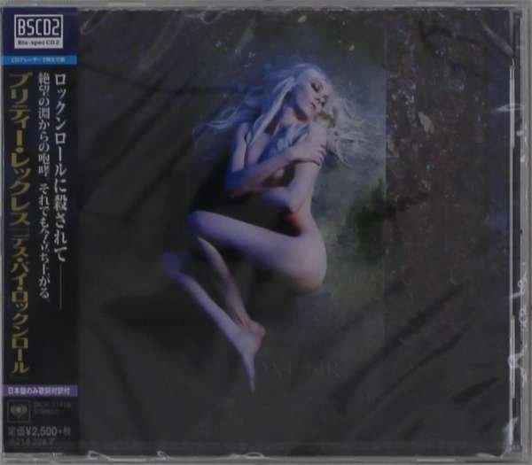 CD Shop - PRETTY RECKLESS DEATH BY ROCK AND ROLL