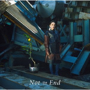 CD Shop - YASUDA, REI NOT THE END