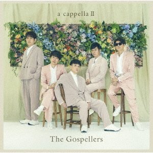 CD Shop - GOSPELLERS ACAPPELLA 2