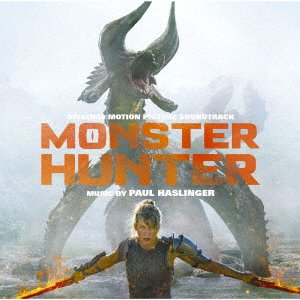 CD Shop - OST MONSTER HUNTER