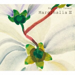 CD Shop - OST MARGINALIA 3