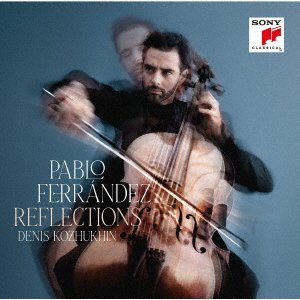 CD Shop - FERRANDEZ, PABLO REFLECTIONS