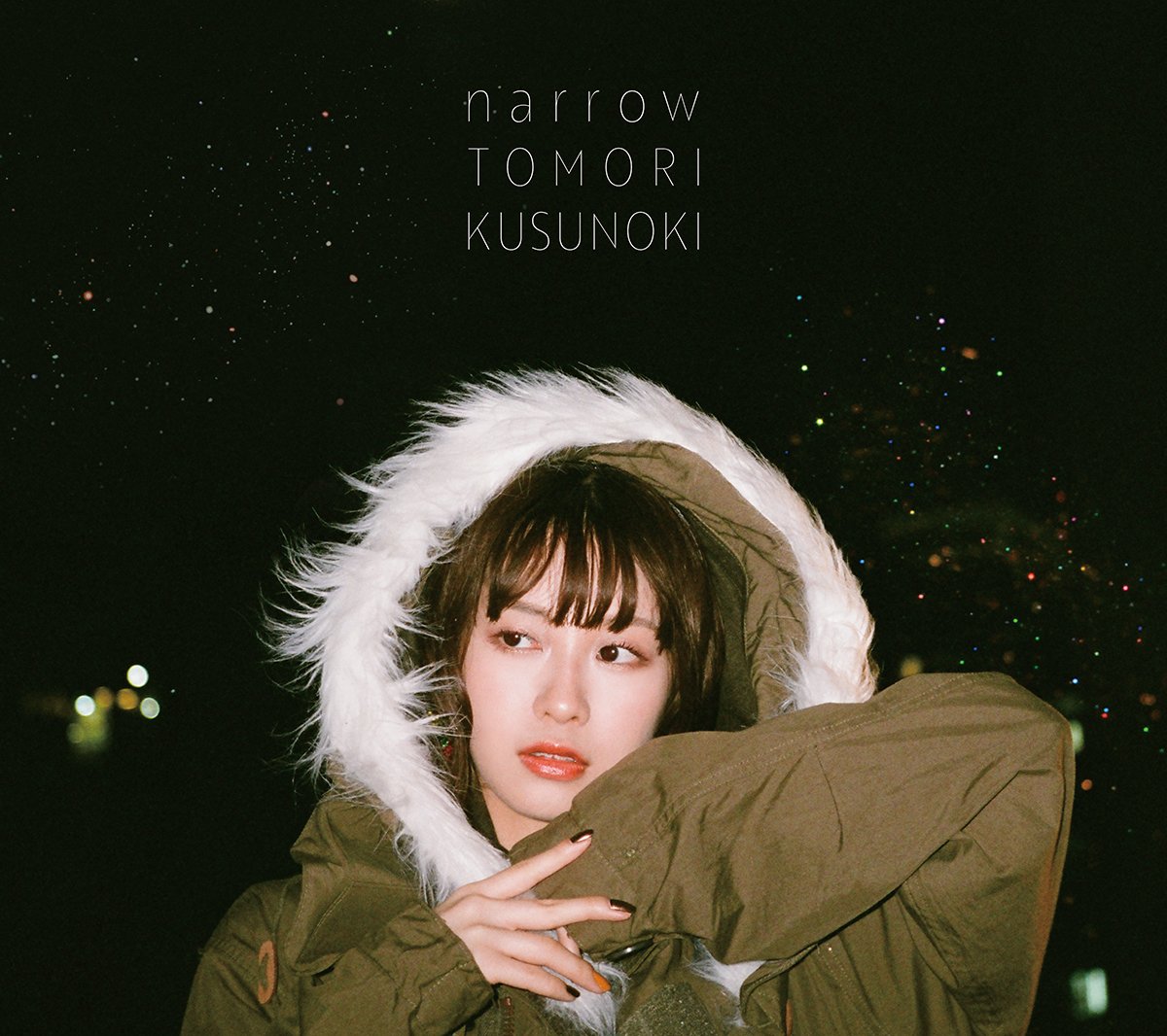 CD Shop - KUSUNOKI, TOMORI NARROW