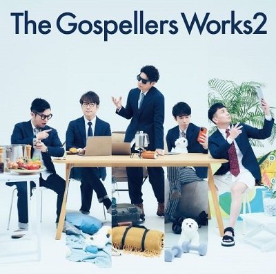 CD Shop - GOSPELLERS WORKS 2