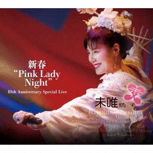 CD Shop - MIE \"SHINNSHUNN \"\"PINK LADY NIGHT\"\" 10TH ANNIVERSARY SPECIAL LIVE\"