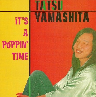 CD Shop - YAMASHITA, TATSURO IT\
