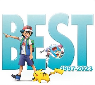 CD Shop - V/A POKEMON THEME SONG COLLECTION BEST OF BEST OF BEST 1997-2023