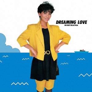 CD Shop - NAKAHARA, RIE DREAMING LOVE