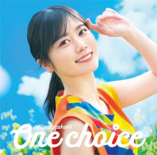 CD Shop - HINATAZAKA46 ONE CHOICE