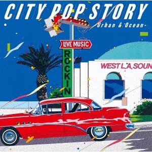 CD Shop - V/A CITY POP STORY - URBAN & OCEAN
