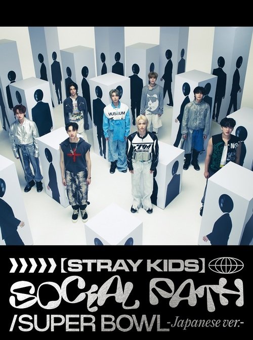 CD Shop - STRAY KIDS JAPAN 1ST EP