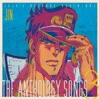 CD Shop - HASHIMOTO, JIN JOJO`S BIZARRE ADVENTURE THE ANTHOLOGY SONGS 3