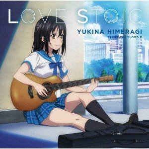 CD Shop - OST LOVE STOIC