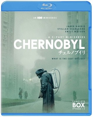 CD Shop - TV SERIES CHERNOBYL:COMPLETE(E1-5)