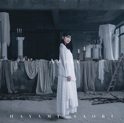 CD Shop - HAYAMI, SAORI AWAKE