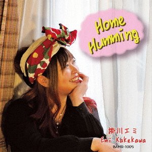 CD Shop - KAKEKAWA, EMI HOME HUMMING