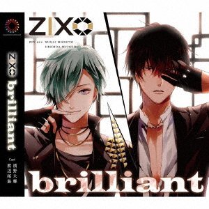 CD Shop - ZIX BRILLIANT