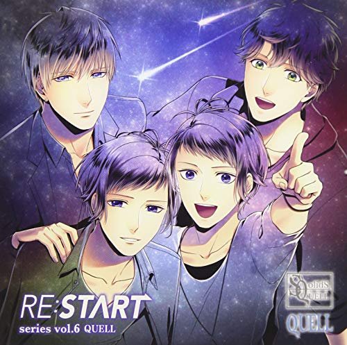 CD Shop - IZUMI SHU.HORIMIYA E SQ QUELL [RE:START] SERIES 6
