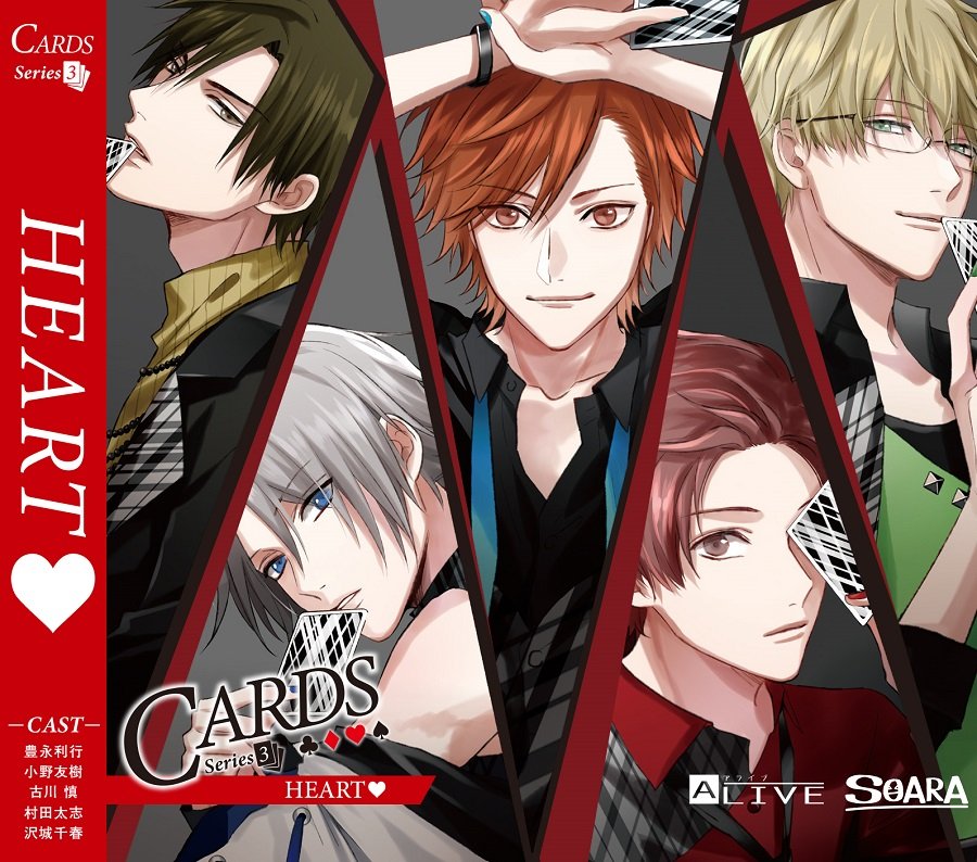 CD Shop - OST ALIVE [CARDS]SERIES 3. [HEART]