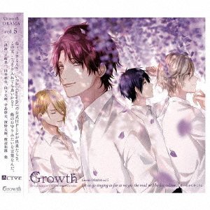 CD Shop - OST DRAMA CD: ALIVE LET US GO SINGING AS FAR AS WE GO:THE ROAD WILL BE LESS TEDIOUS