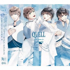 CD Shop - OST SQ QUELL DRAMA 3