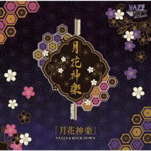 CD Shop - VAZZY & ROCK DOWN TSUKI HANA KAGURA