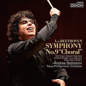 CD Shop - BATTISTONI, ANDREA Beethoven:Symphonie No.9