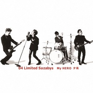 CD Shop - LIMITED SAZABYS MY HERO/YUUNAGI