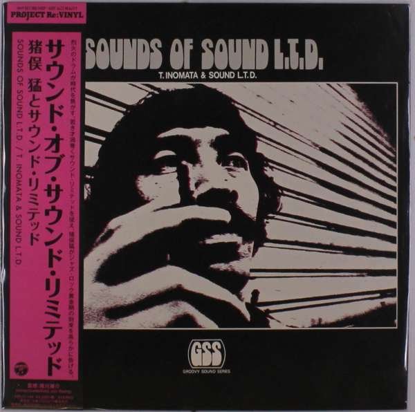 CD Shop - INOMATA, TAKESHI & SOUND SOUNDS & SOUND
