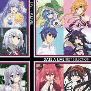 CD Shop - OST DATE A LIVE SHUDAIKA BEST