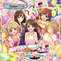 CD Shop - OST THE IDOLM@STER CINDERELLA GIRLLIGHT MASTER 25 HAPPY NEW YEAH