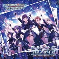 CD Shop - OST THE IDOLM@STER CINDERELLA GIRLLIGHT MASTER 30 GIRLS IN THE F