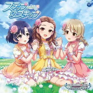CD Shop - OST IDOLM@STER CINDERELLA GIRLLIGHT MASTER FOR THE NEXT! 02