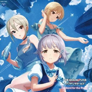 CD Shop - OST IDOLM@STER CINDERELLA MASTORD FOR THE POPS!