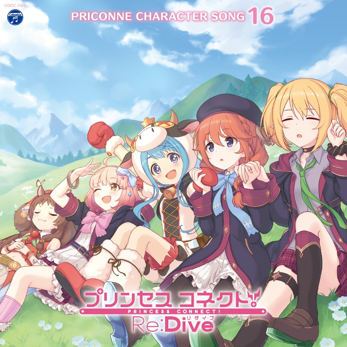 CD Shop - OST PRINCESS CONNECT! RE:DIVE PRICONNE CHARACTER SONG 16
