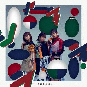 CD Shop - ONEPIXCEL SHARARARA
