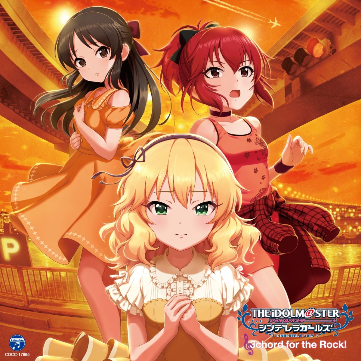CD Shop - OST IDOLM@STER CINDERELLA MASTER 3 CHORD FOR THE ROCK!